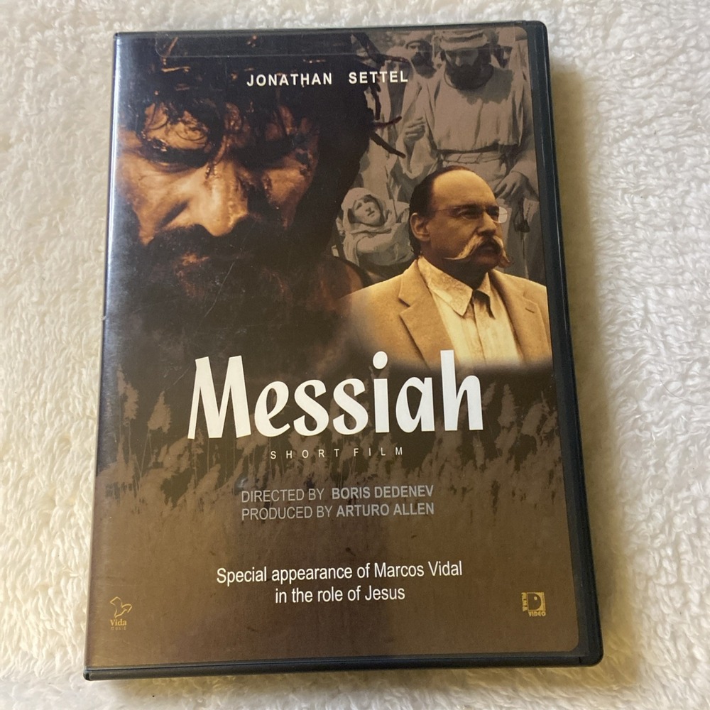 Messiah Short Film Dvd Marcos Vida Alexy Martynov HTF OOP 2014 Jonathan Settel